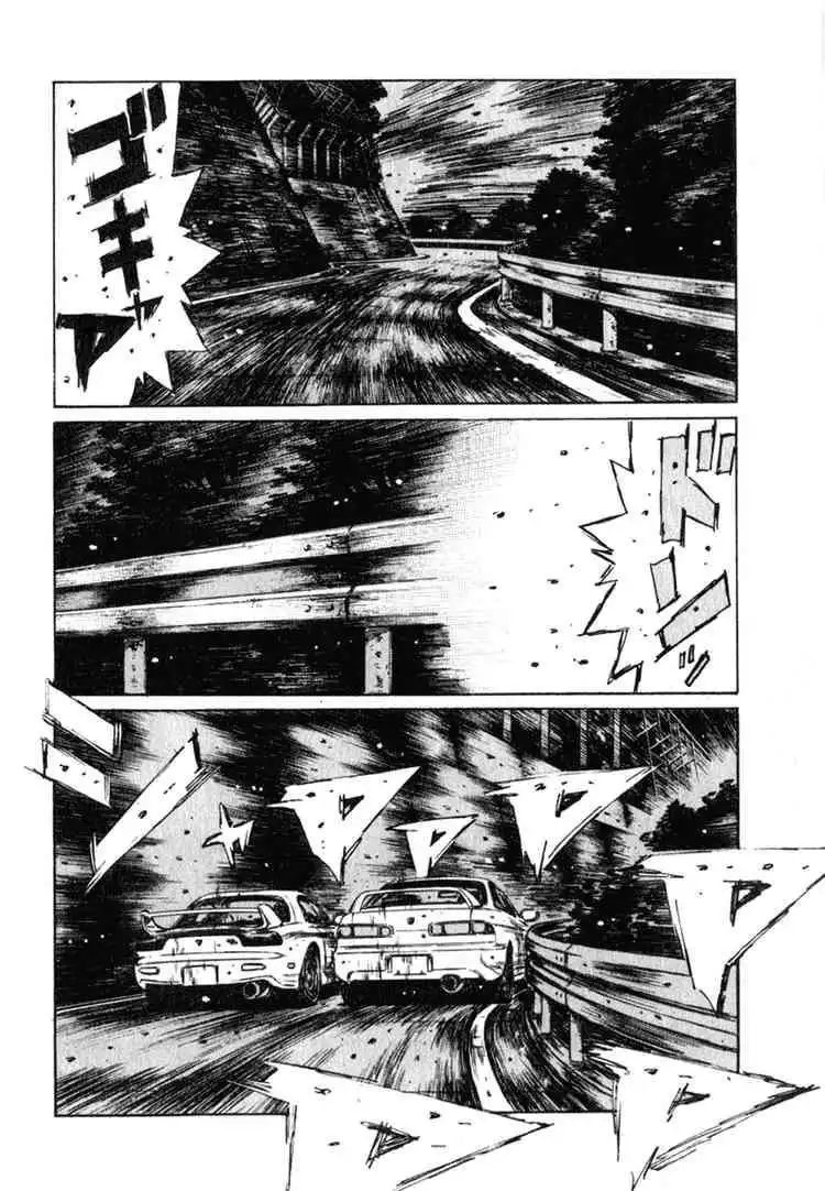 Initial D Chapter 234 7